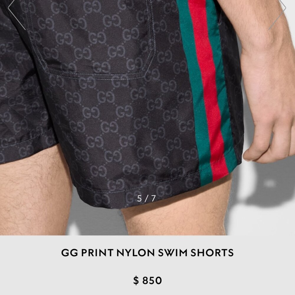 GUCCI Swim Trunks (PERFECT)